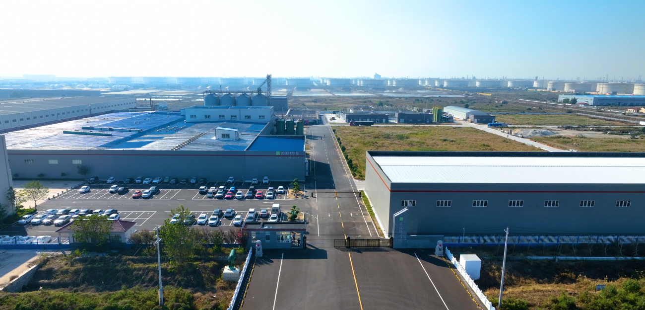 山东吉瑞特明胶鸟瞰图